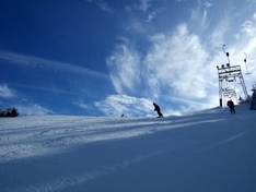 Slowakei bietet günstigen Skiurlaub